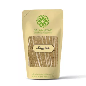 حنا بیرنگ فله ای