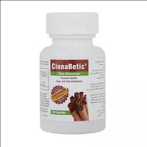 كپسول سینابتیك همراه با كرومیوم 50 عدد ساج پاد دارو