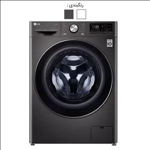 لباسشویی ال جی 10.5 کیلویی WV9142 بخارشو دودی