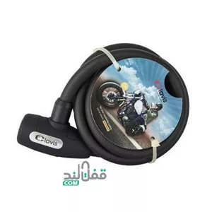 قفل دوچرخه کلاویس 12-120