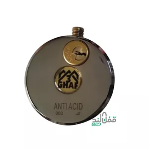 قفل سه قاف 85 کلید دوشیار