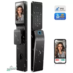 دستگیره دیجیتال 705 روستیک