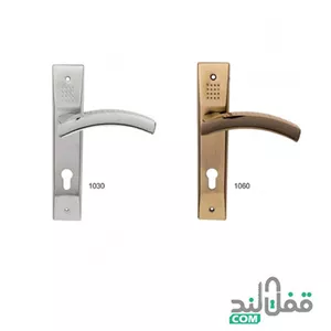 دستگیره کد 1000 آیلین