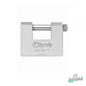 قفل کتابی کلاویس اینفینیتی