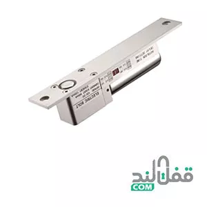 قفل شفتی 2 سیم بولتی (کد محصول: REL-DP302 )