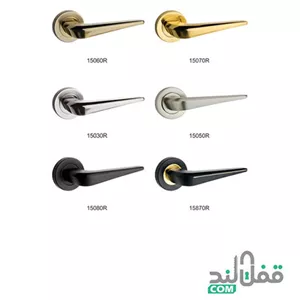 دستگیره کد 15000R آیلین