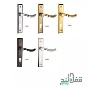 دستگیره کد 19000 آیلین