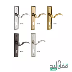 دستگیره کد 20000 آیلین