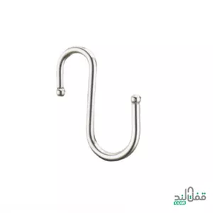 قلاب S مکس استیل