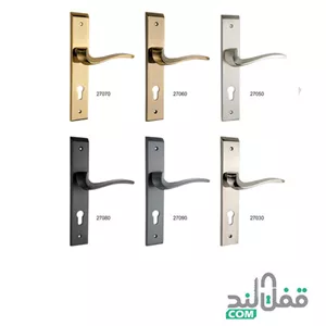 دستگیره کد 27000 آیلین