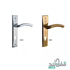 دستگیره کد 3600 آیلین