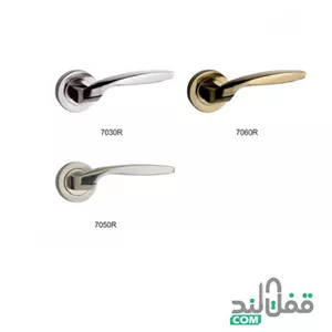 دستگیره کد  7000R آیلین