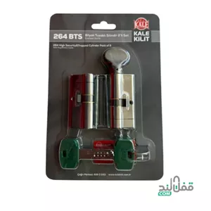 سیلندر قفل کاله مدل 264 BTS