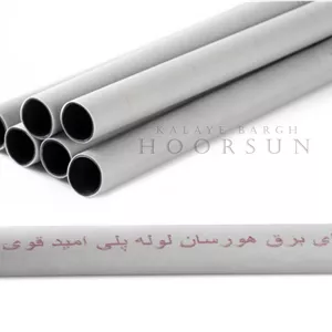 لوله پلی امید سایز 16 هورسان