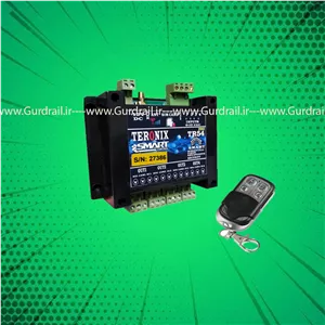 کنترل پیامکی 4 کانال ریموت دار ترونیکسTR54