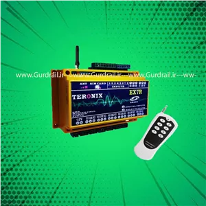 کنترل پیامکی 8 کانال ریموت دار ترونیکس EX7R