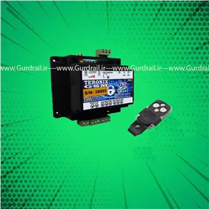 کنترل پیامکی 2 کانال ریموت دار ترونیکس TS2
