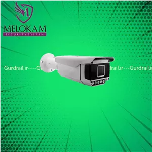 دوربین مداربسته بالت IP ملوکام مدل MKP-IPC5421-B68WL ( میکروفن دار )
