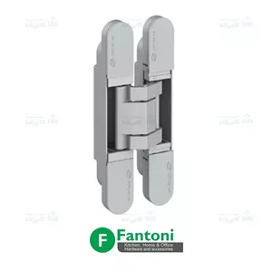 لولا مخفی XS نقره ای IN.05.065 فانتونی A821