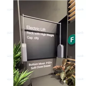 رگال با جک آسانسوری برقی رنگ نوک مدادی عرض 960mm فانتونی J993