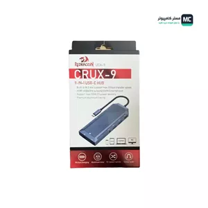 هاب 9 پورت USB ردراگون UCA-9