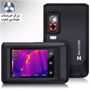 دوربین حرارتی جیبی برند هایک میکرو HIKMICRO مدل Pocket2