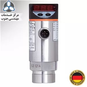 صدا سنج تستو testo 816-1 - Sound level meter | 816-1