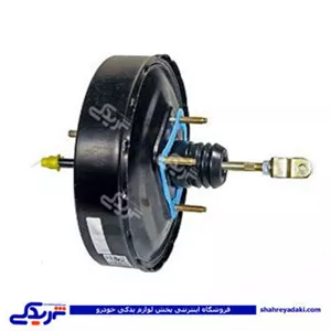 بوستر ترمز 9 اینچ پراید ABS  دینا پارت 1506026