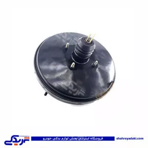 بوستر ترمز پژو سمند 10 اینچ ABS دنا آریسان ایساکو 20106899