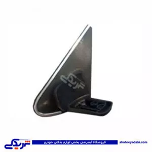 لچکی قاب آینه پژو 405 ELX زه دار (پایه آینه فلزی 9000301660