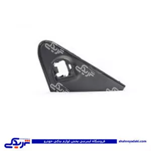 لچکی قاب آینه دستی پژو 405 چپ پایه آینه پلاستیک 1205209