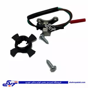 چشمی مگنت دلکو برقی بدون پروانه پیکان (لندوور,مینی ماینر) شتاب افزا 9000135006