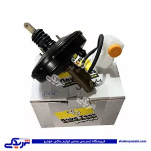 بوستر کامل با پمپ مزدا CBS تکلان توس B033120975