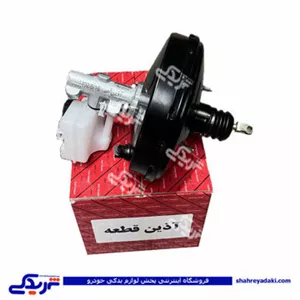 بوستر ترمز پژو 405 9 اینچ ABS باپمپ سمند آذین 200320013