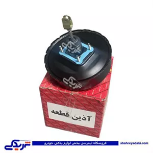 بوستر ترمز بدون پمپ نیسان  200310006