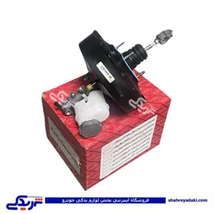 بوستر ترمز باپمپ پراید ABS آذین 200320002