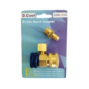 کوپلینگ و تبدیل فنری شیردار شارژ گاز خودرو D.COOL آبی