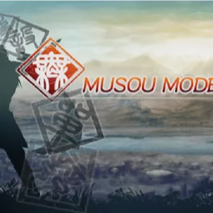 بازی Dynasty Warriors 6 برای PS2