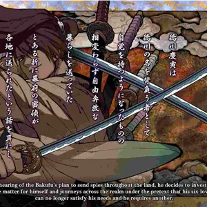 بازی Samurai Shodown برای کامپیوتر