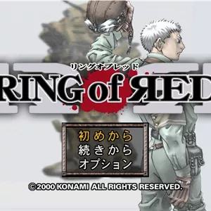 بازی Ring of Red برای PS2