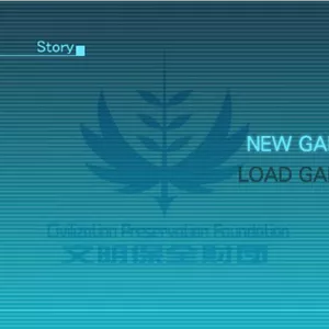 بازی Robot Alchemic Drive برای PS2