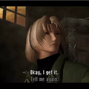 بازی Shadow of Destiny برای PS2