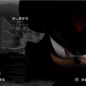 بازی Shadow the Hedgehog برای PS2