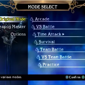 بازی Soulcalibur II برای PS2