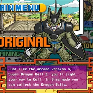 بازی Super Dragon Ball Z برای PS2