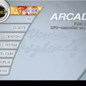 بازی Virtua Fighter 4 برای PS2