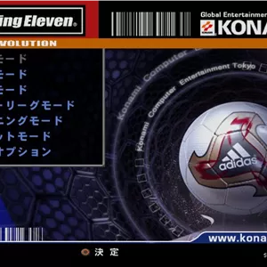 بازی World Soccer Winning Eleven 6 - International  برای PS2
