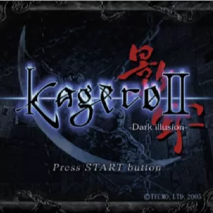 بازی Trapt برای PS2