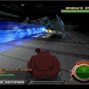 بازی Ghost in the Shell برای PS1