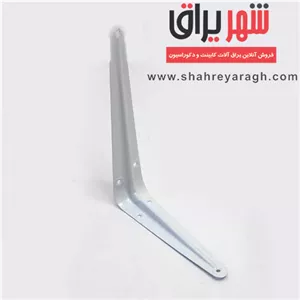 گونیا 15*20 سانت سفید